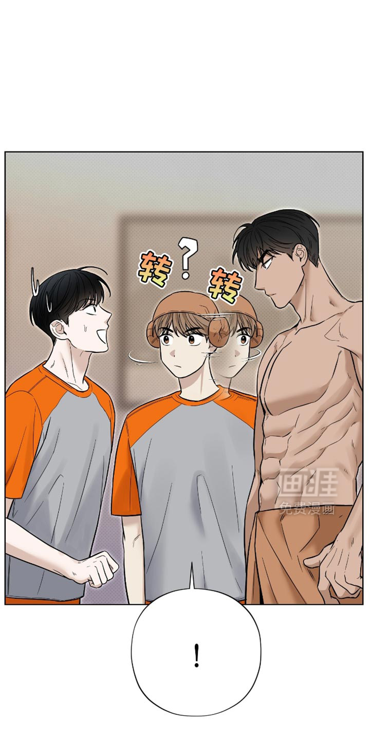 医生大危机第27话图