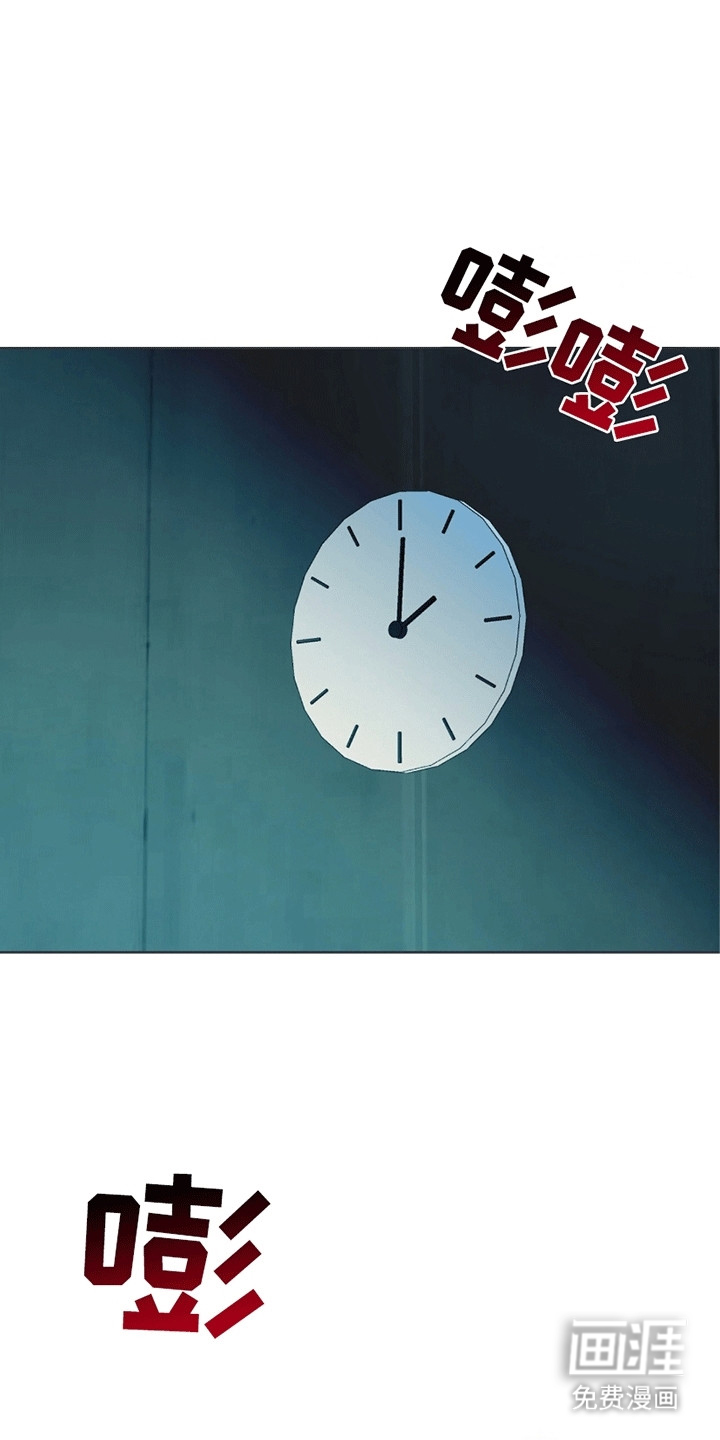 医生大危机第8话图