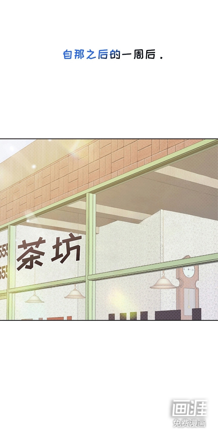 医生大危机第9话图