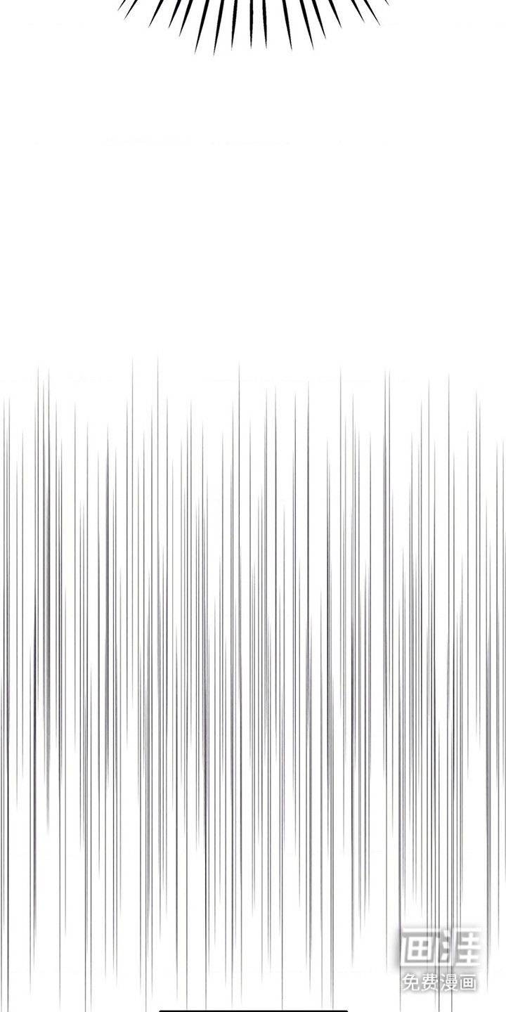 冤家路窄第1话图