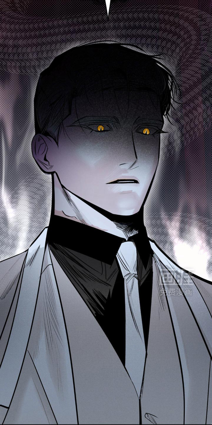 月光蟒影第12话图