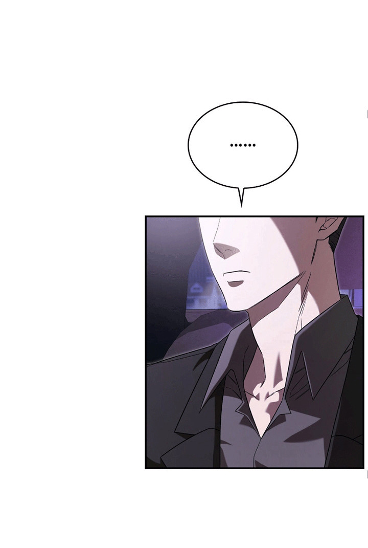 阴谋债务第11话图