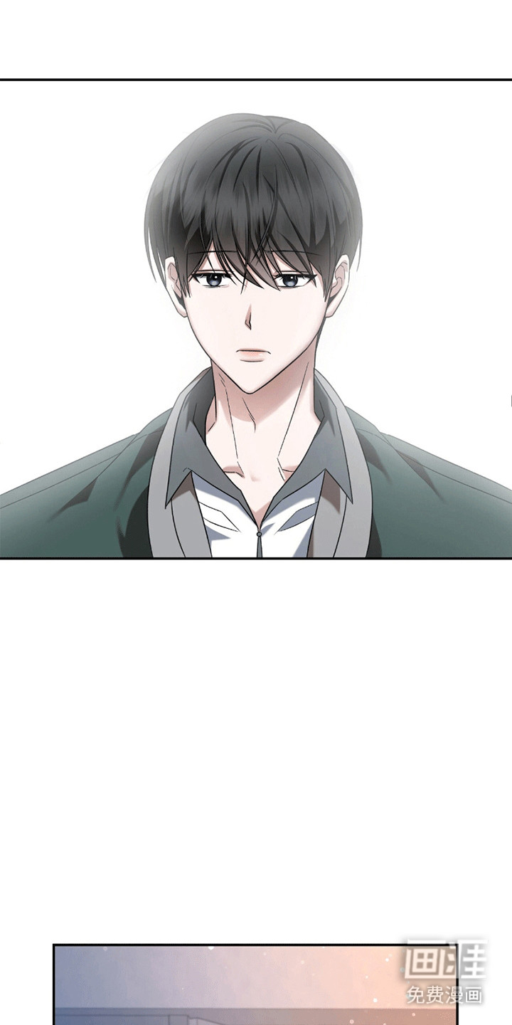 阴谋债务第25话图