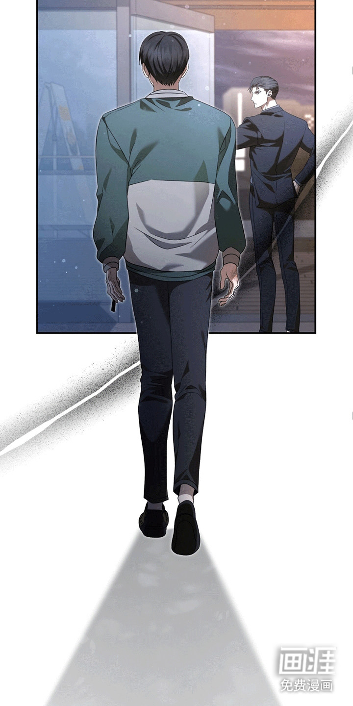 阴谋债务第25话图