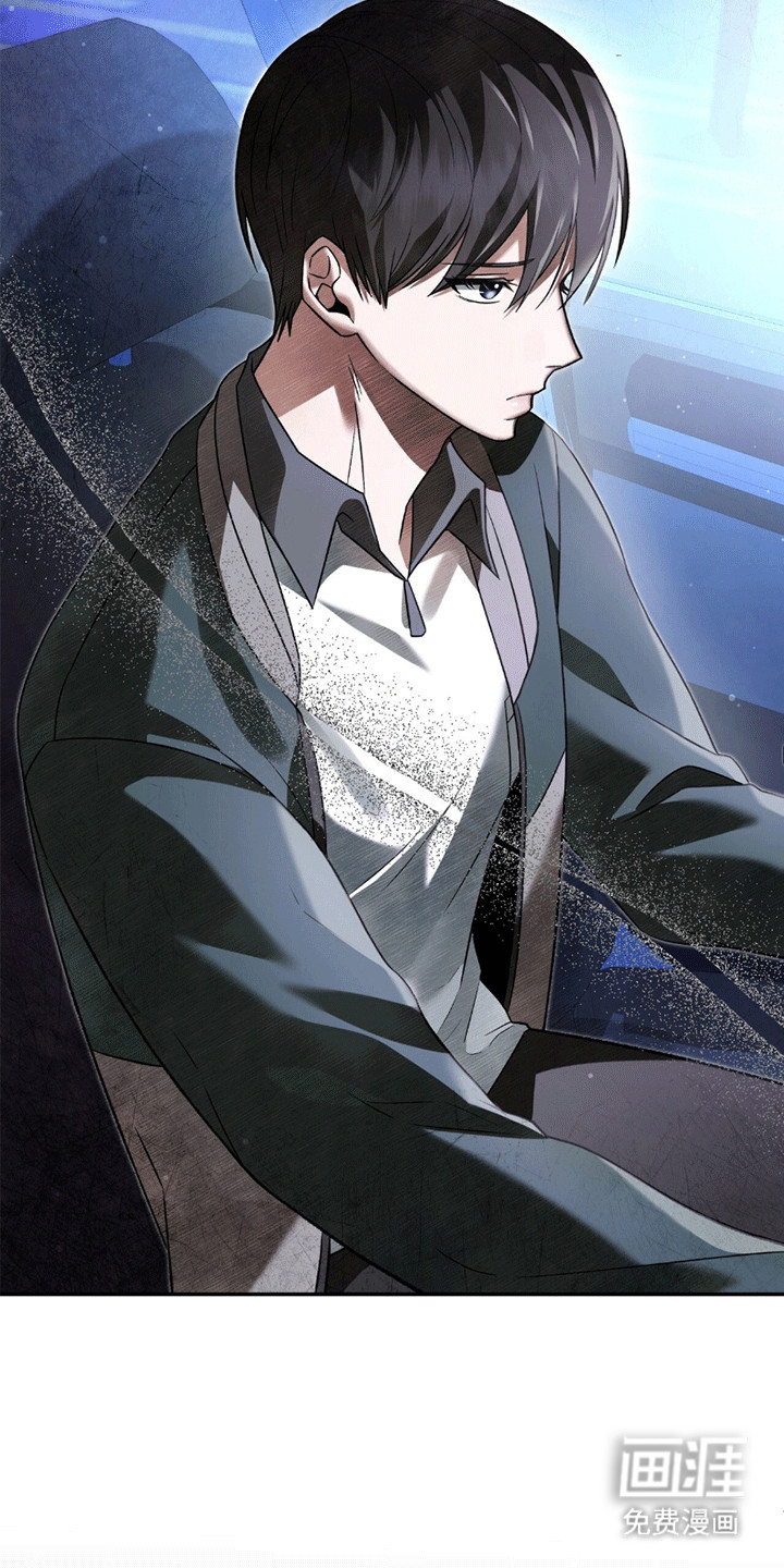 阴谋债务第26话图