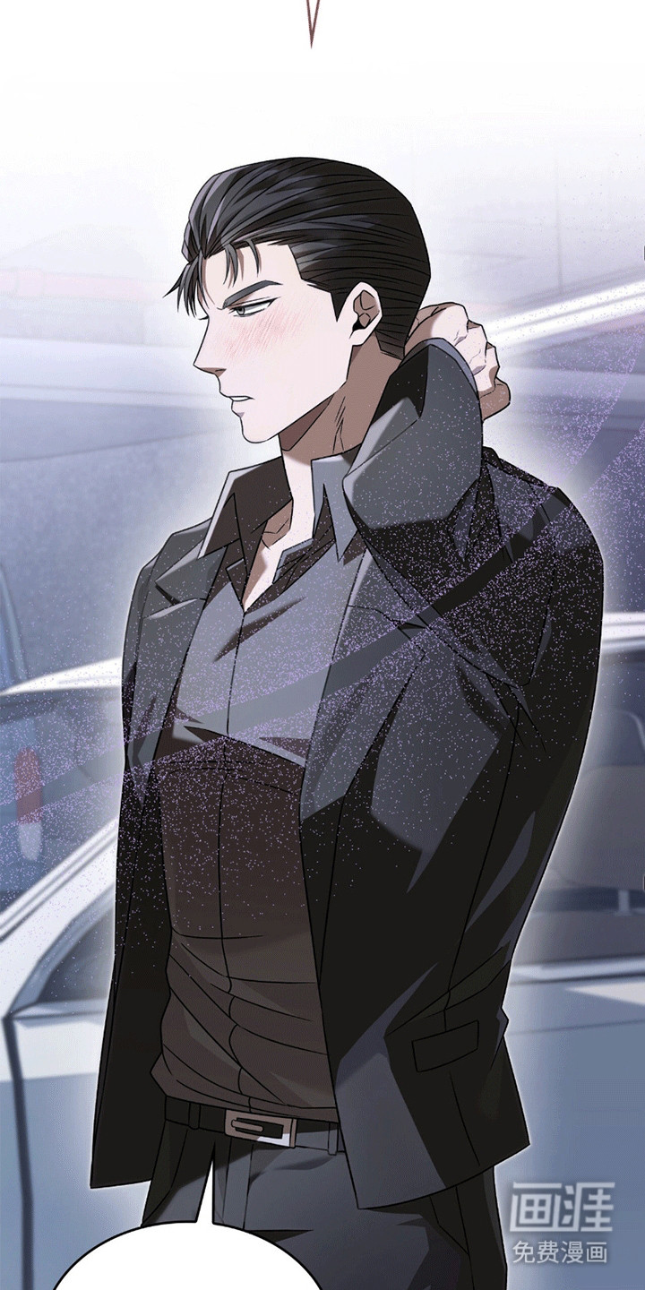 阴谋债务第26话图