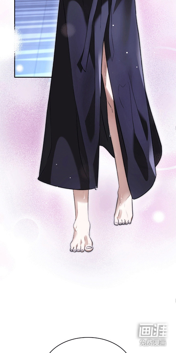 阴谋债务第26话图