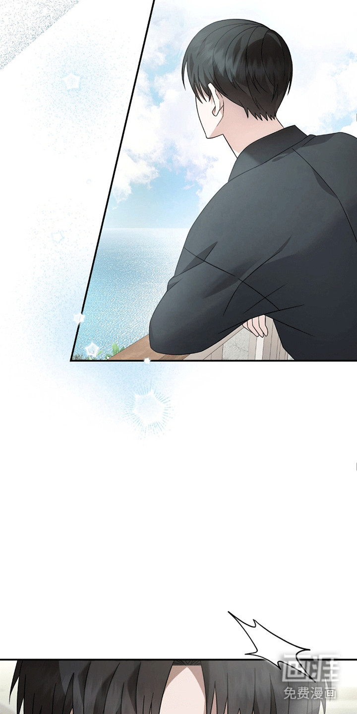 阴谋债务第28话图