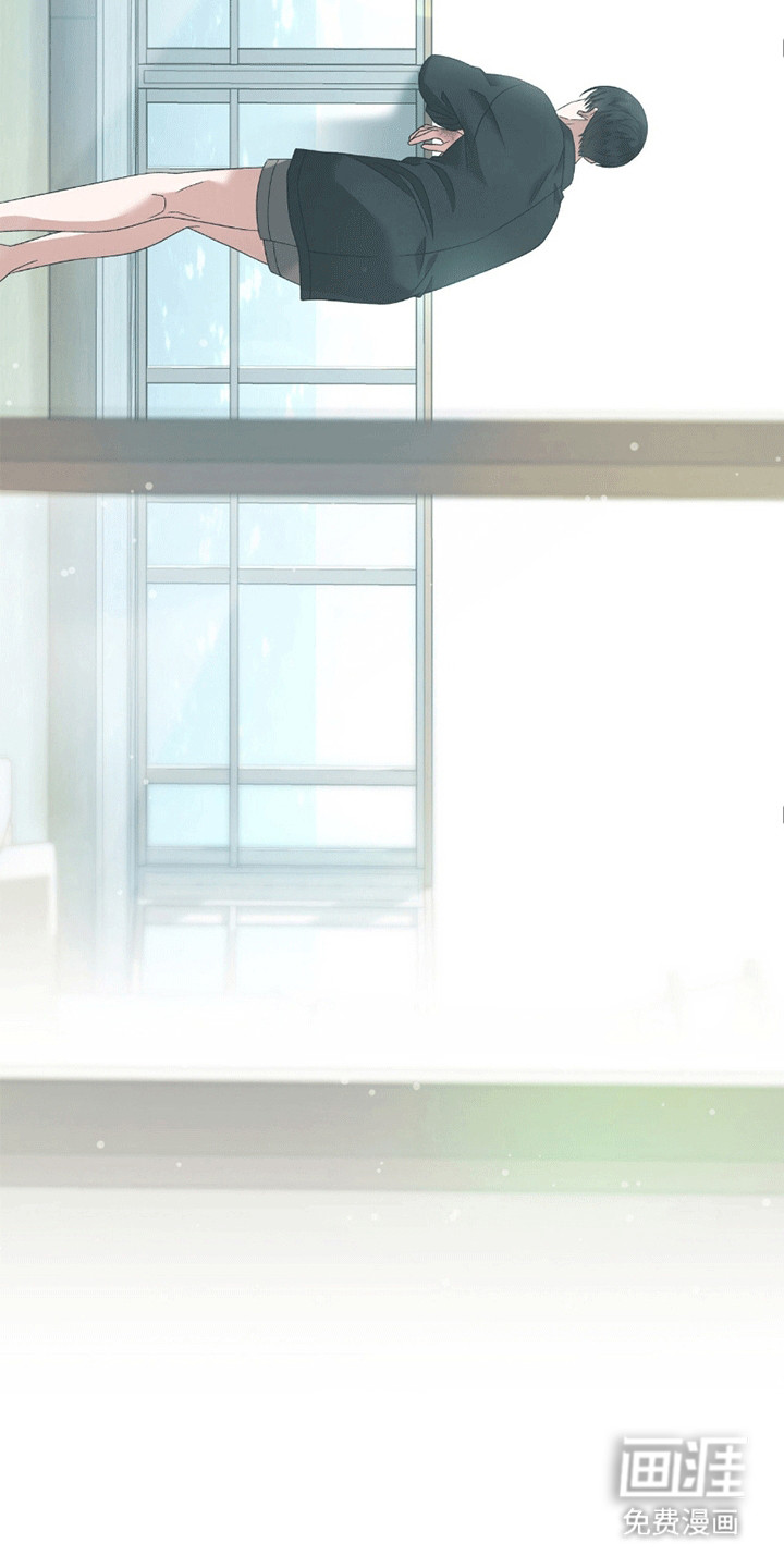 阴谋债务第28话图