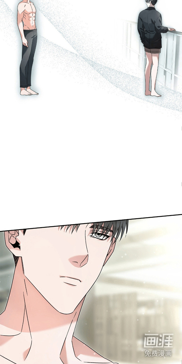 阴谋债务第28话图