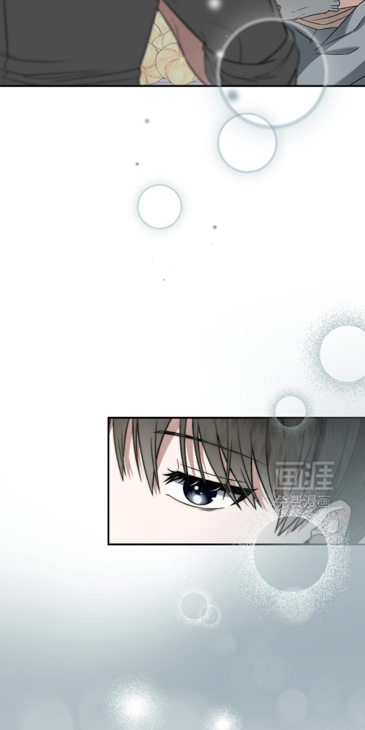 阴谋债务第32话图