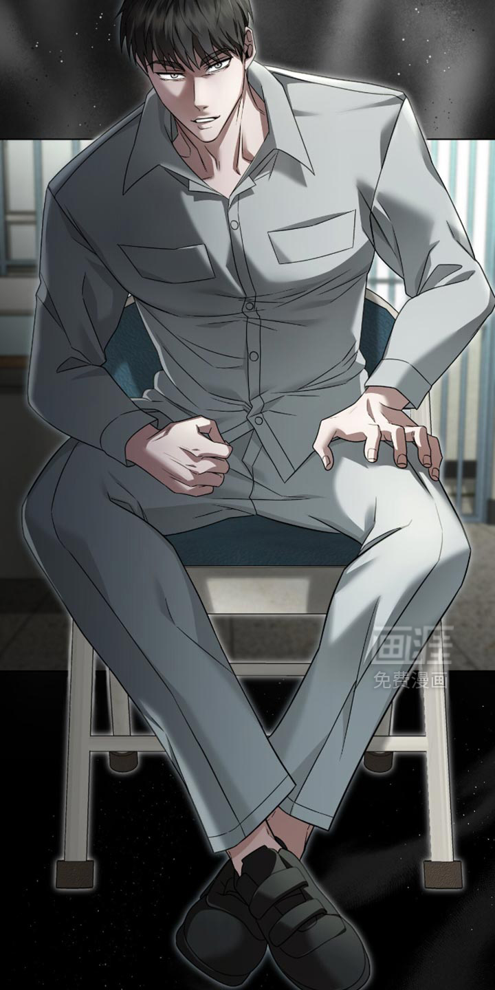 阴谋债务第37话图