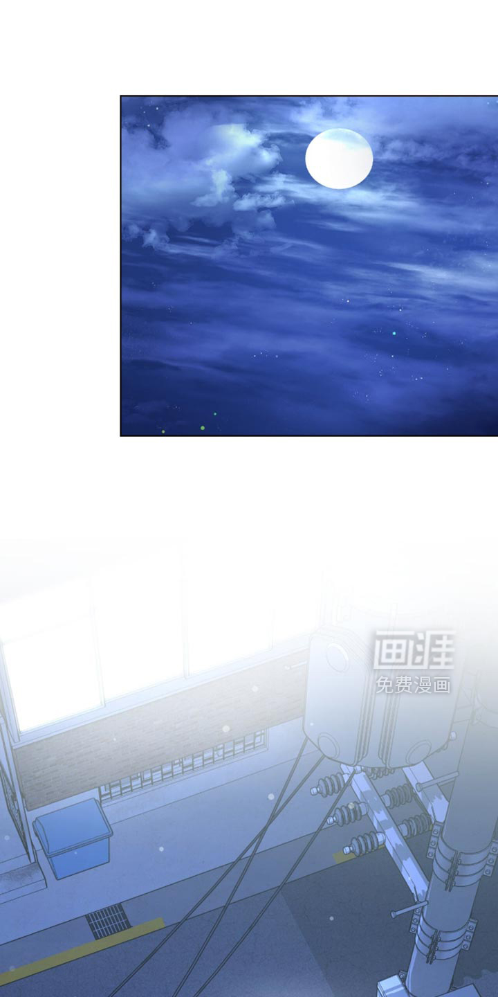 阴谋债务第37话图