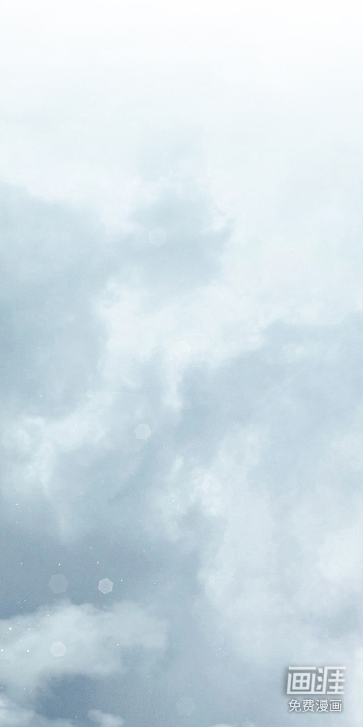 影岛留情第1话图