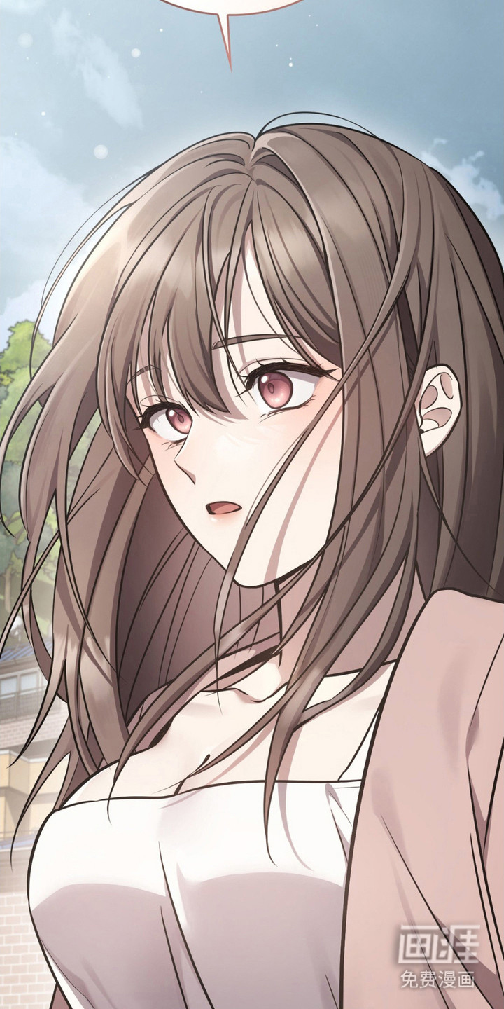 影岛留情第1话图