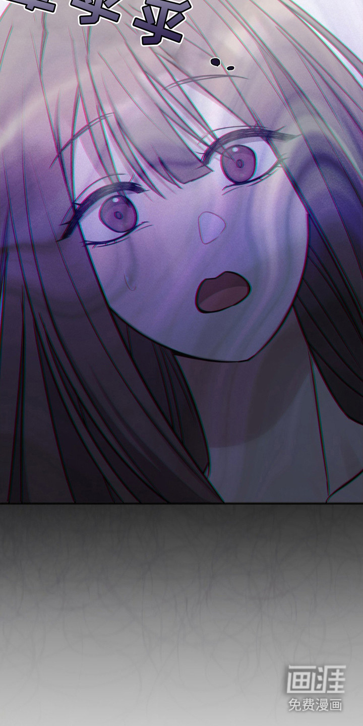 影岛留情第10话图