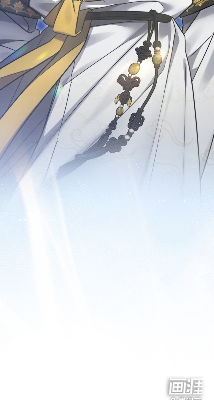 影岛留情第13话图