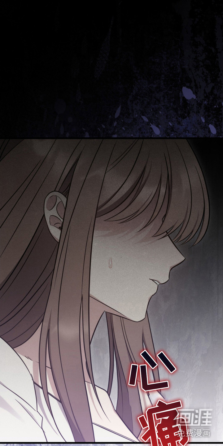 影岛留情第14话图