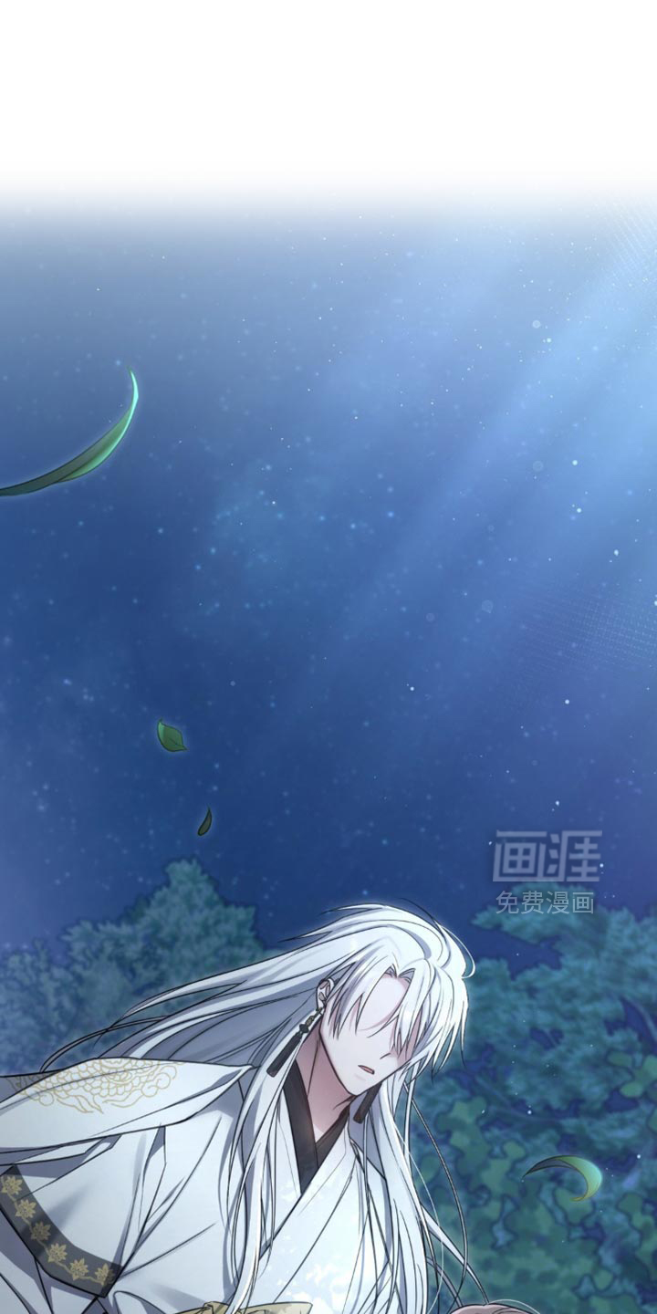 影岛留情第19话图