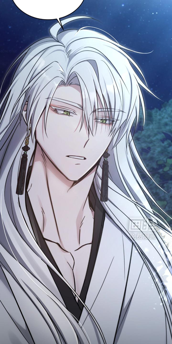 影岛留情第19话图