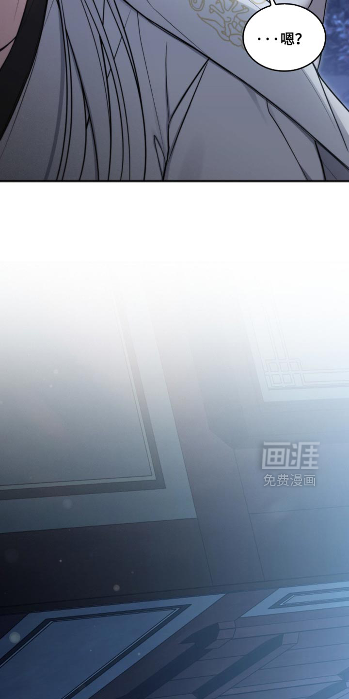 影岛留情第19话图