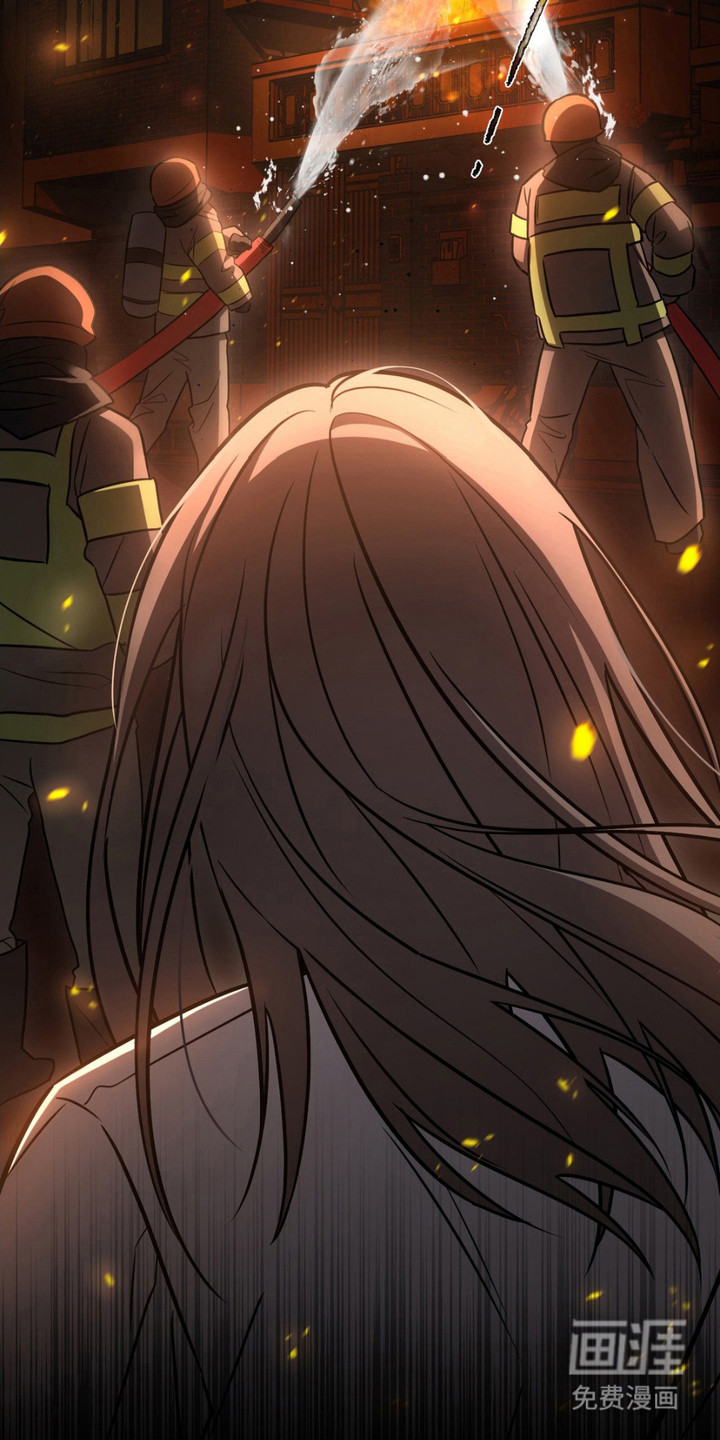 影岛留情第2话图