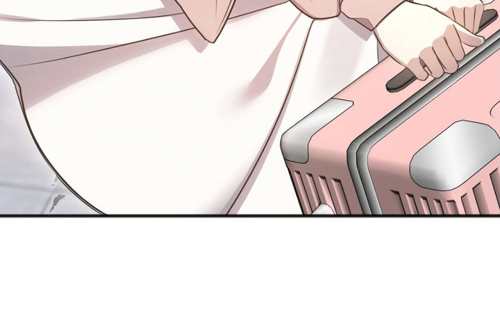 影岛留情第2话图