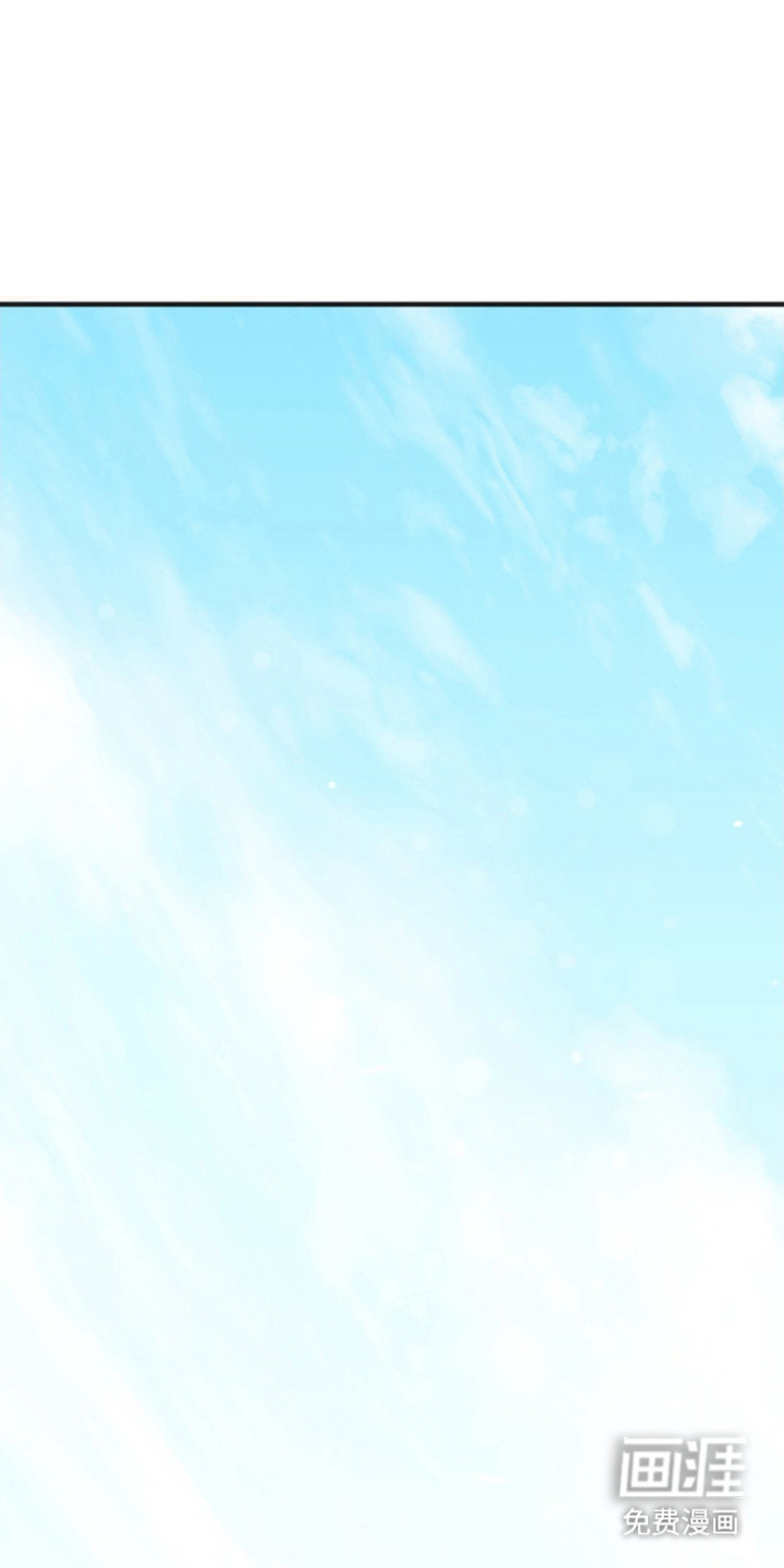 影岛留情第8话图