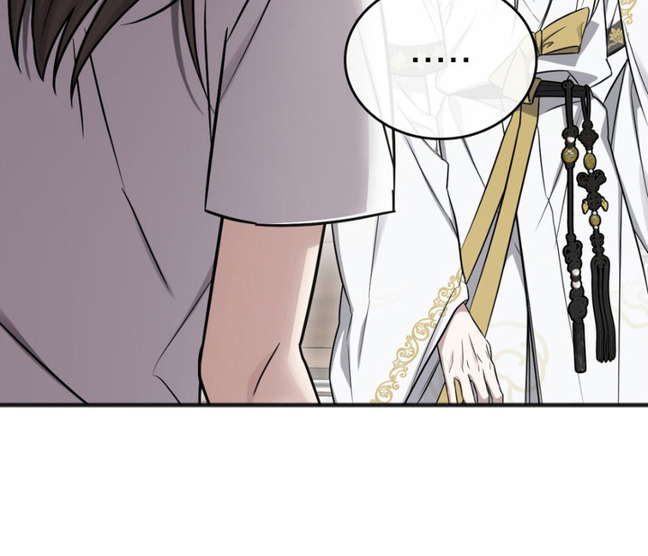 影岛留情第9话图