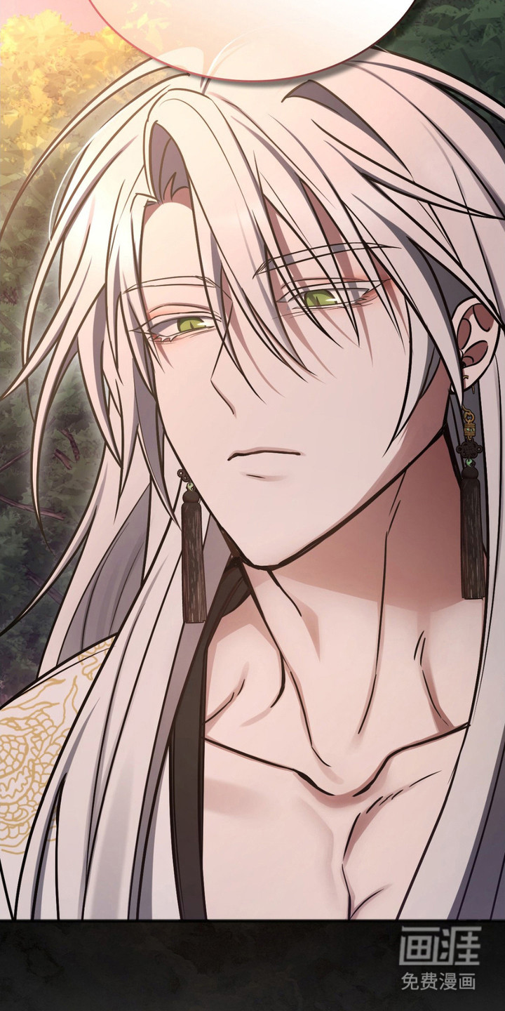 影岛留情第9话图