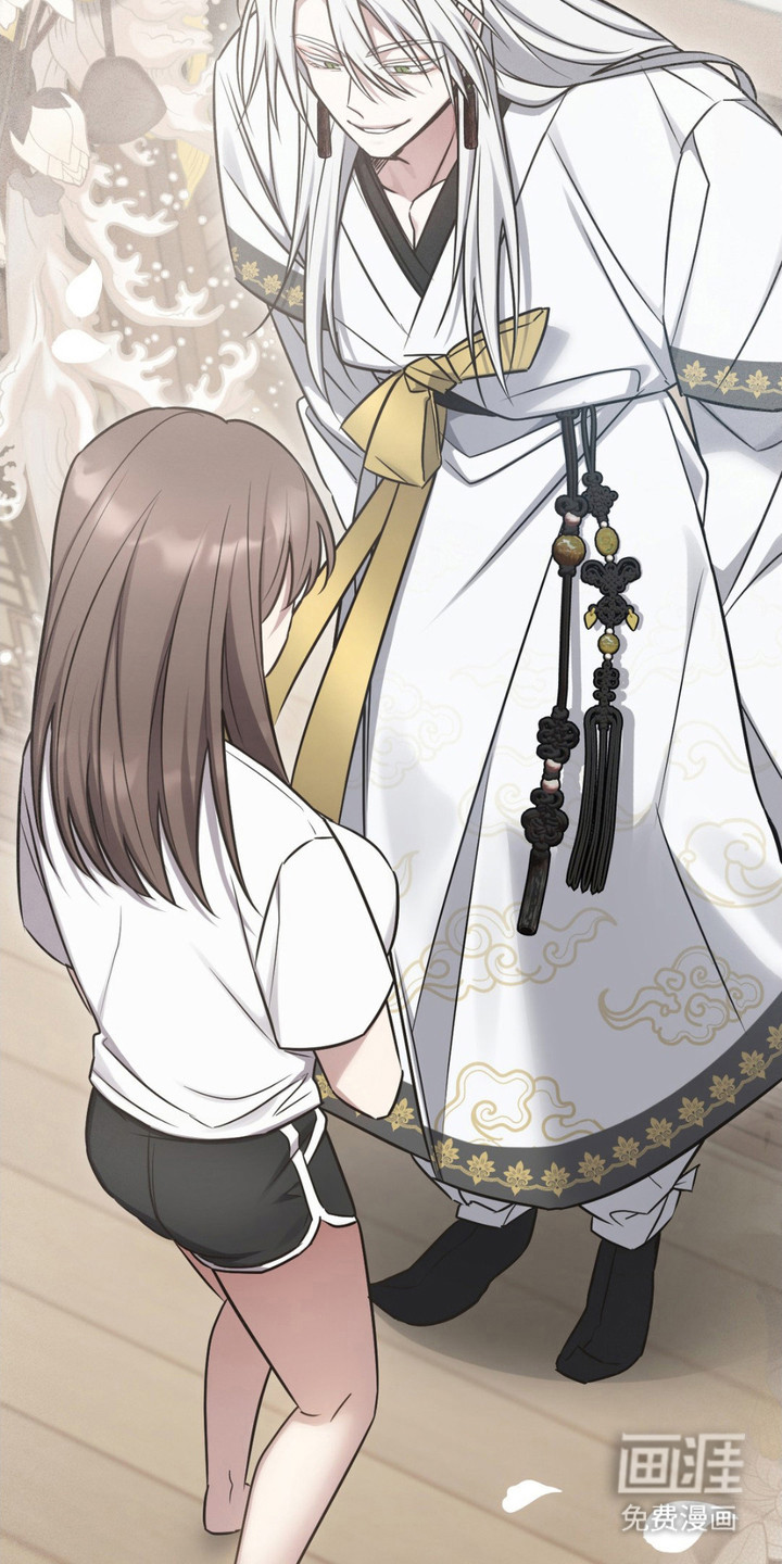 影岛留情第9话图