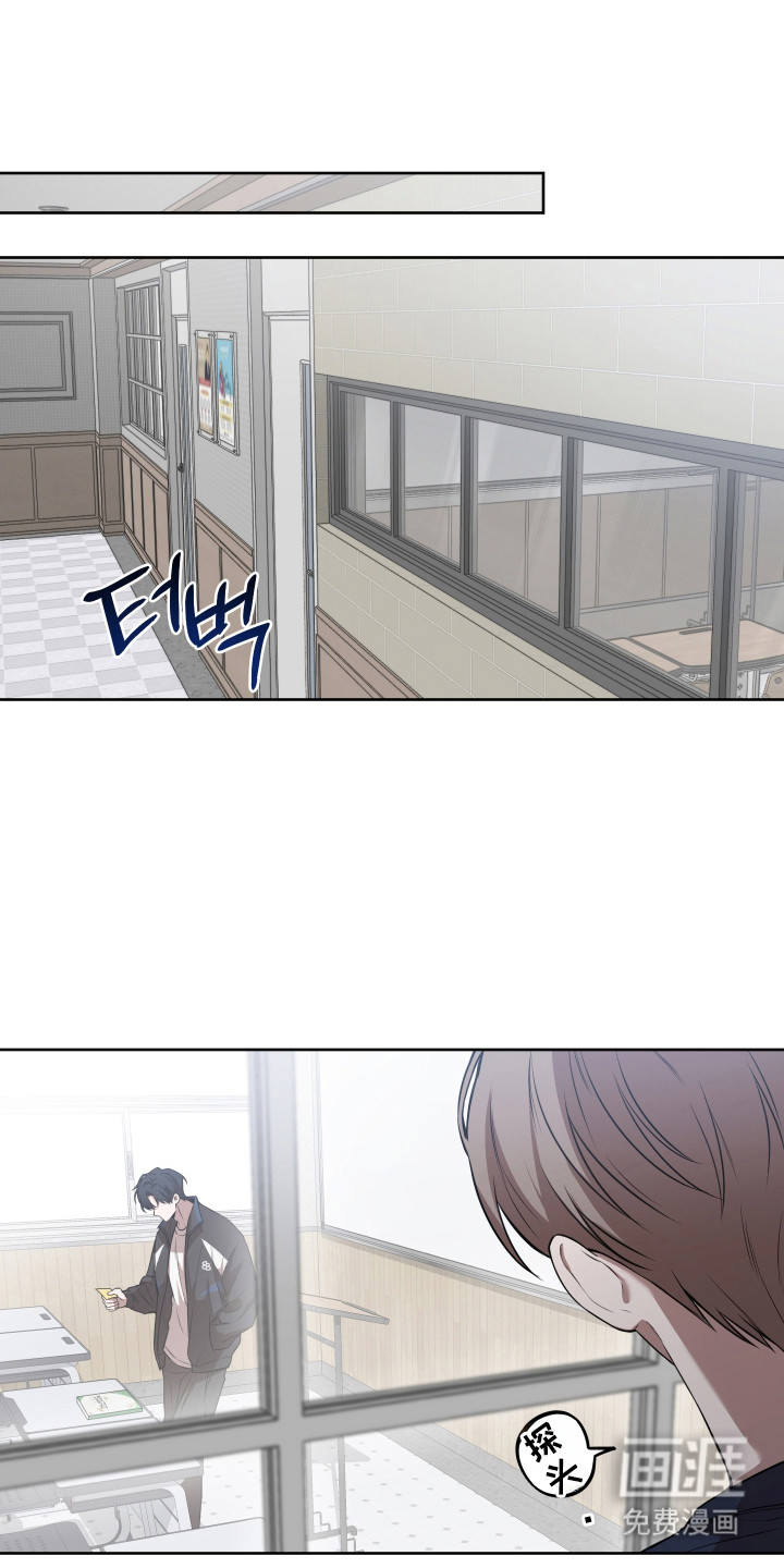 缘分未尽第12话图