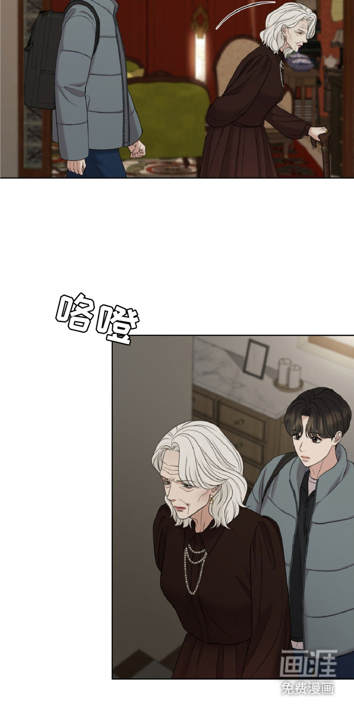 油画狂欢节第19话图