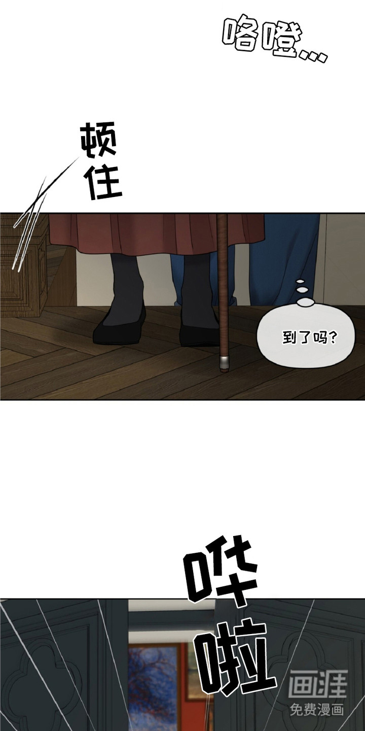 油画狂欢节第19话图