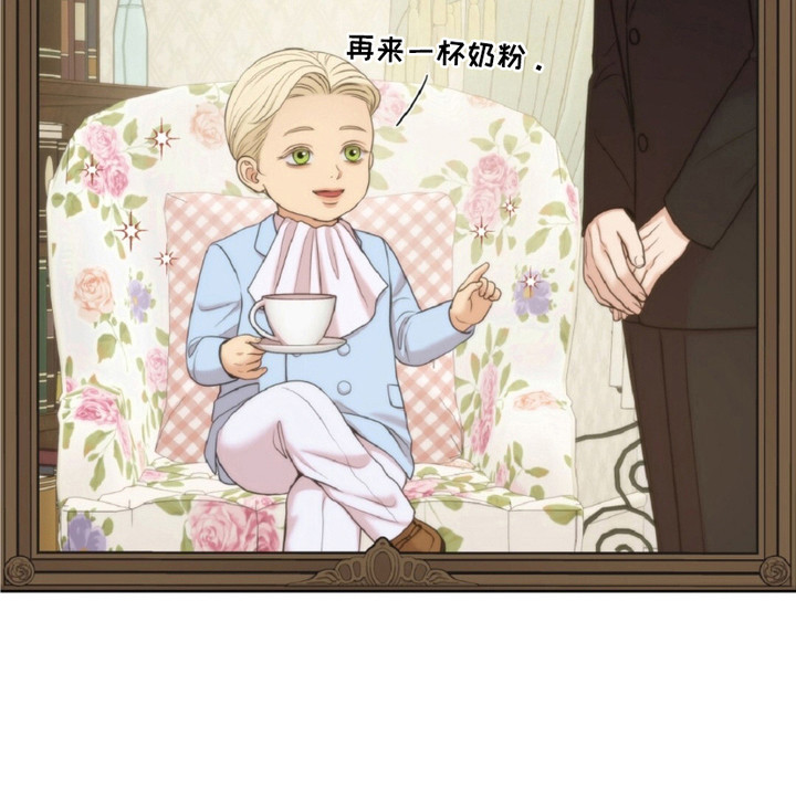 油画狂欢节第24话图