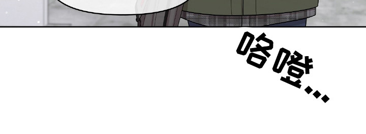 油画狂欢节第29话图