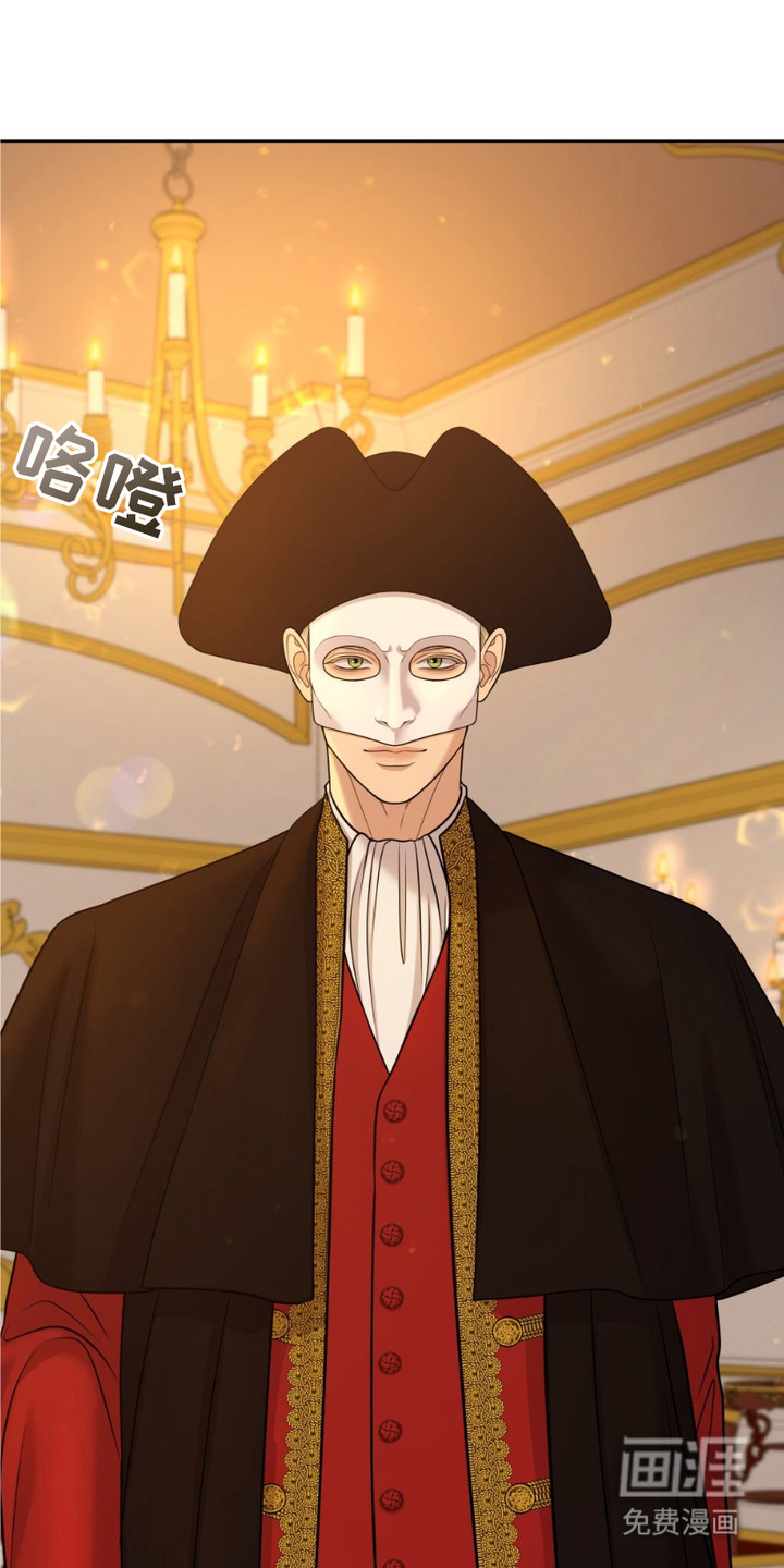 油画狂欢节第3话图