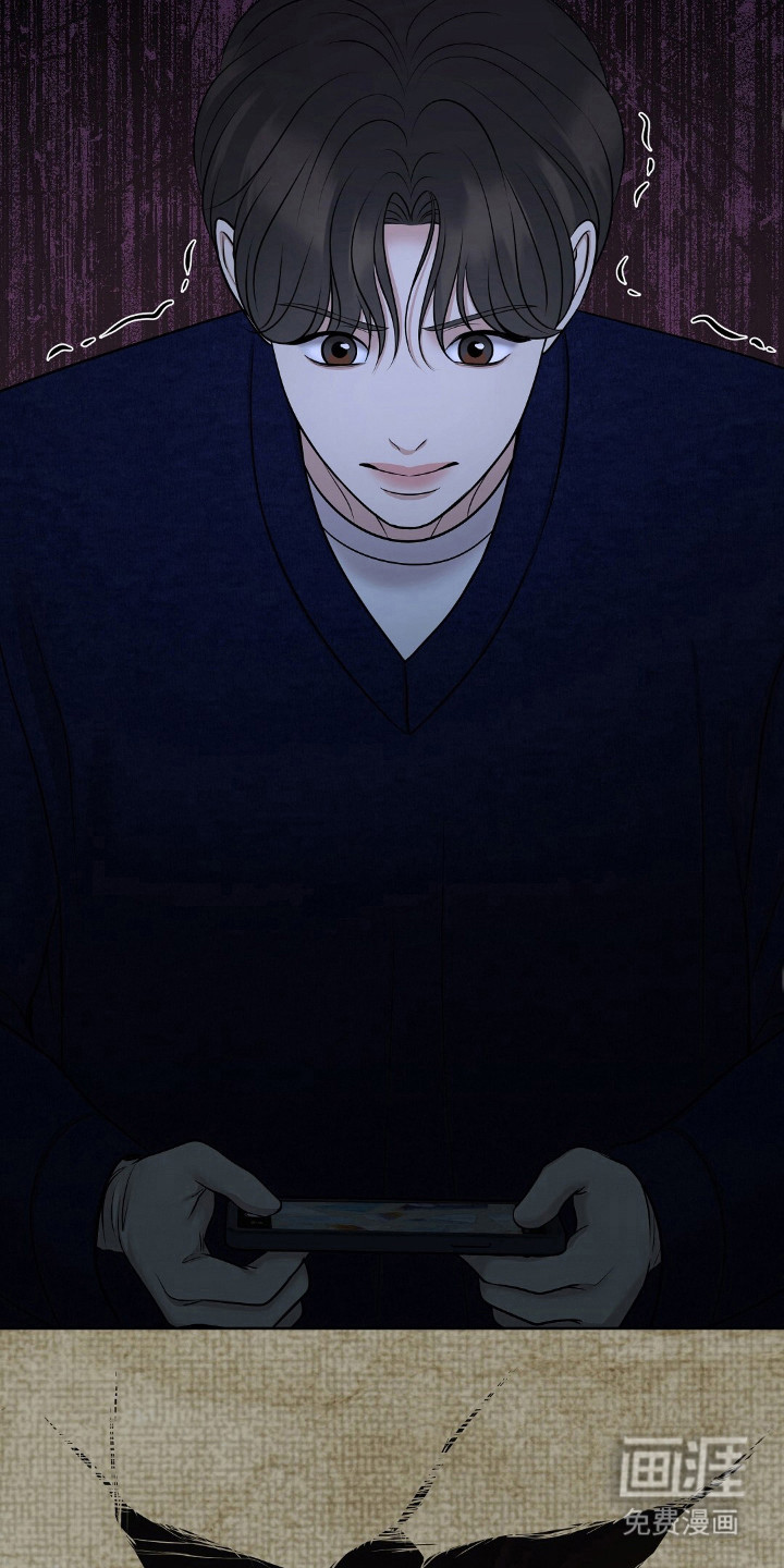 油画狂欢节第34话图