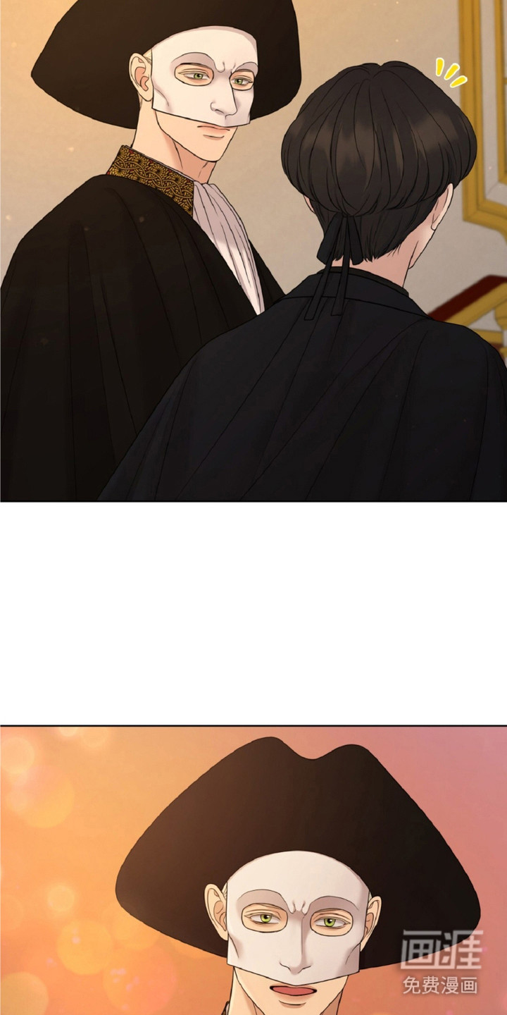 油画狂欢节第4话图