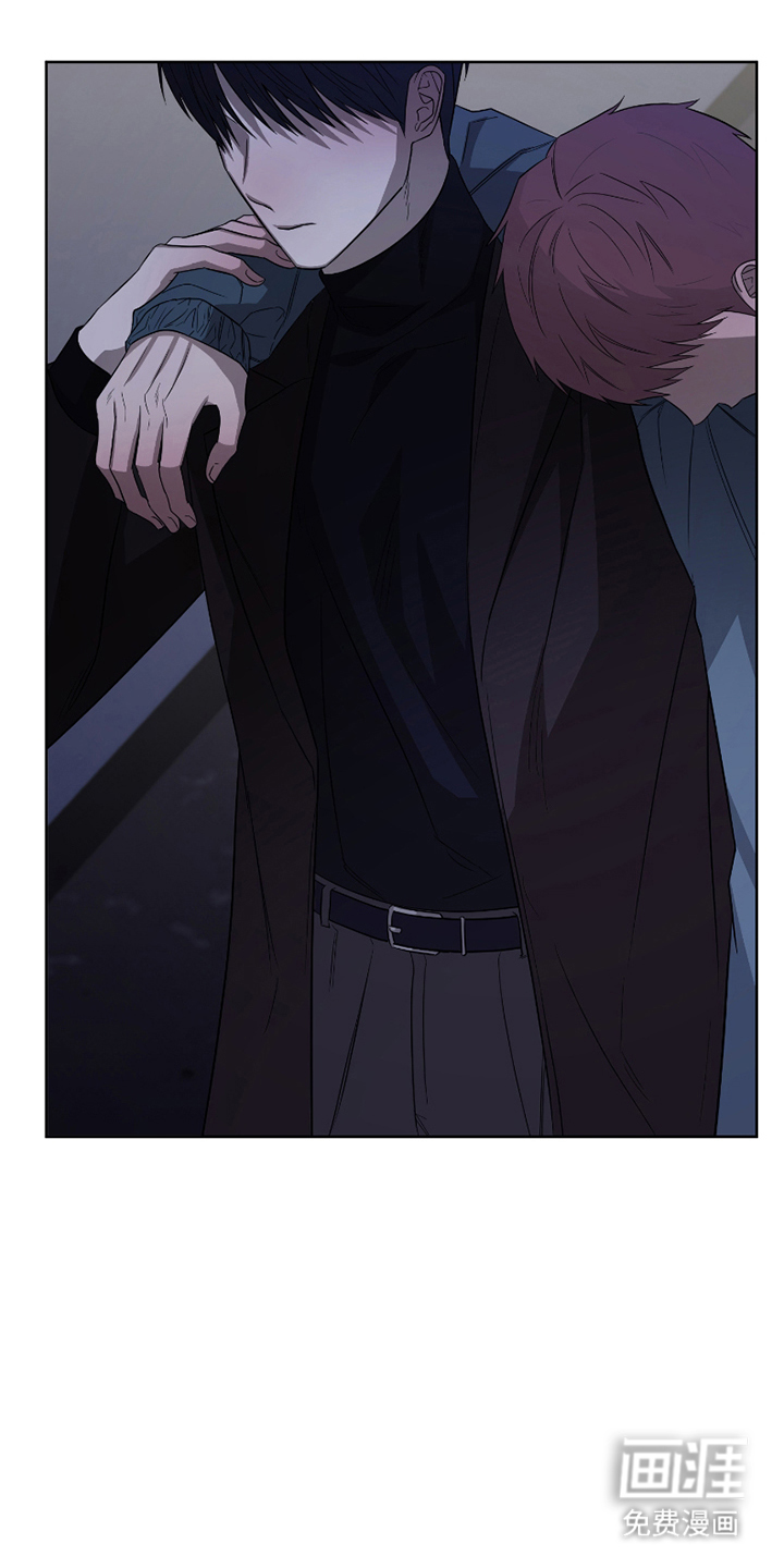 御宅吸血鬼第1话图