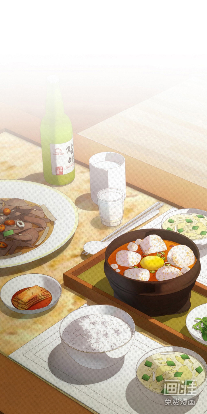 一对一送货第5话图