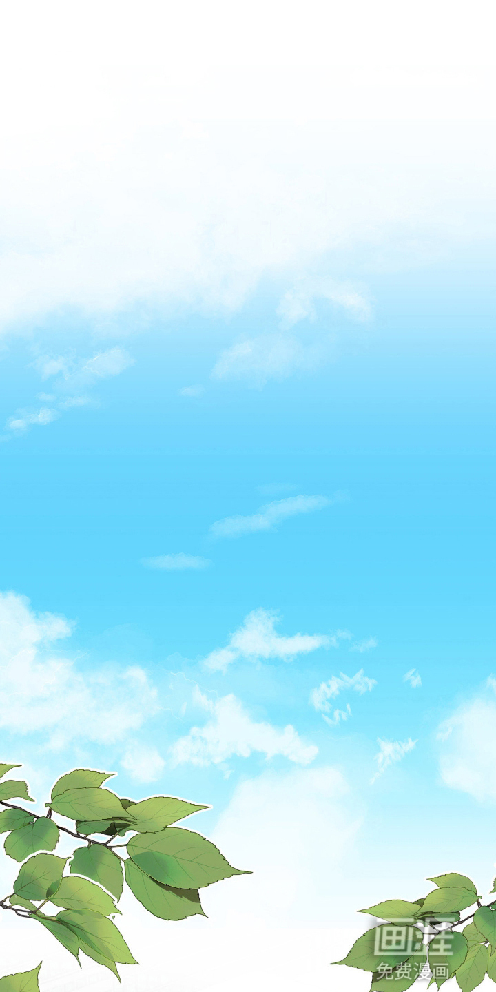 阴暗的幻觉第1话图