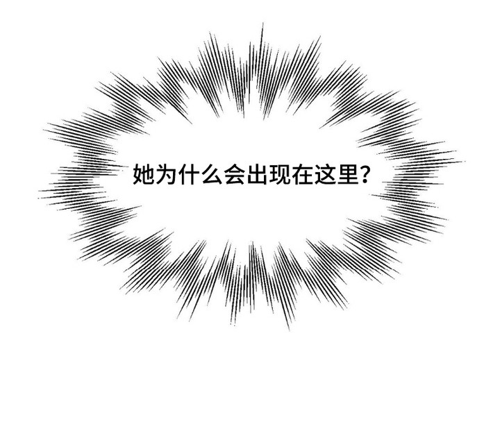 樱桃本色第1话图