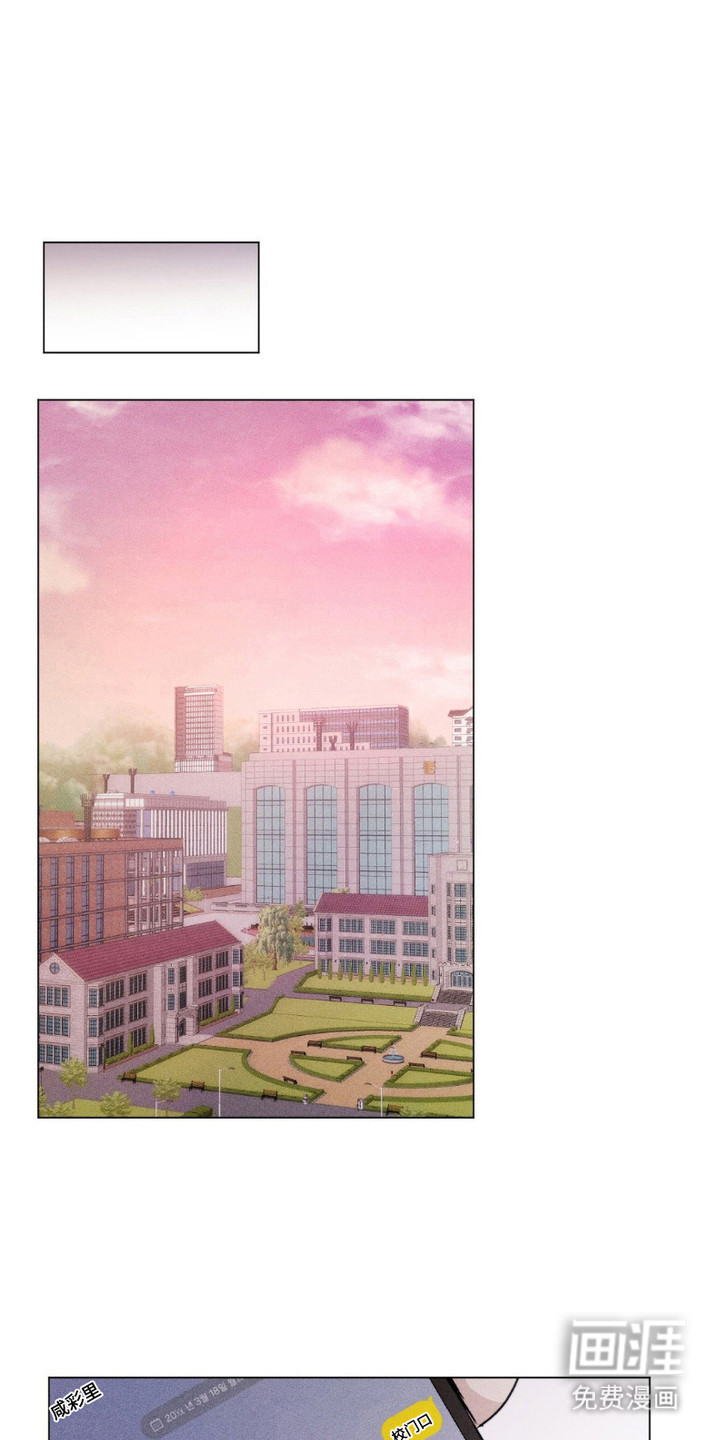 樱桃本色第10话图