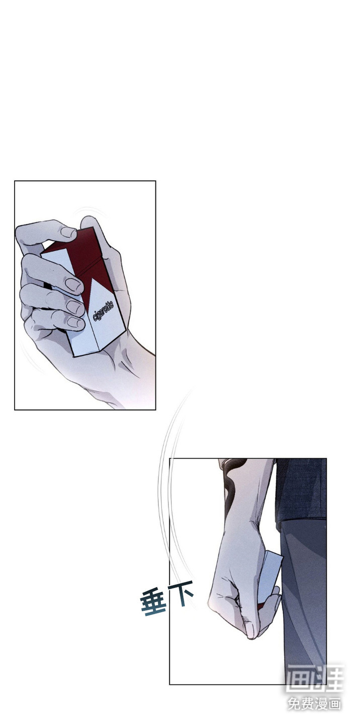 樱桃本色第4话图