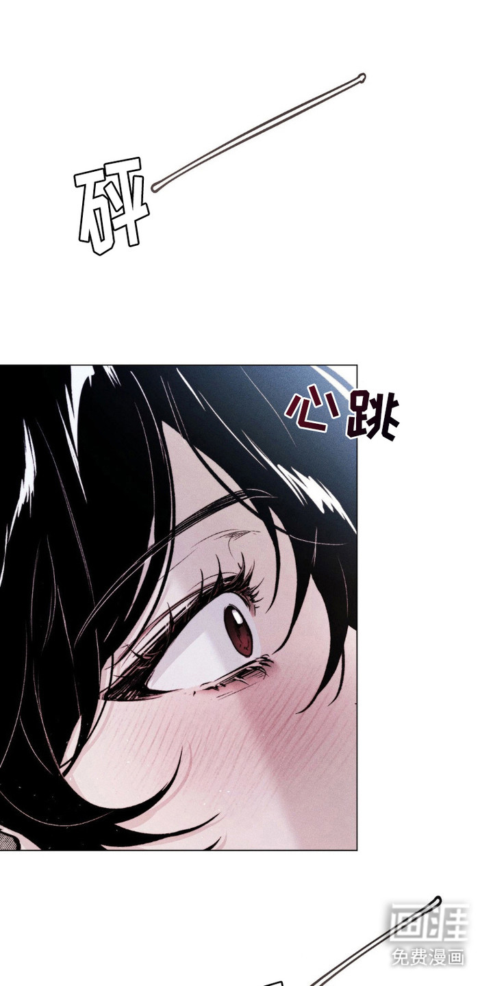 樱桃本色第9话图