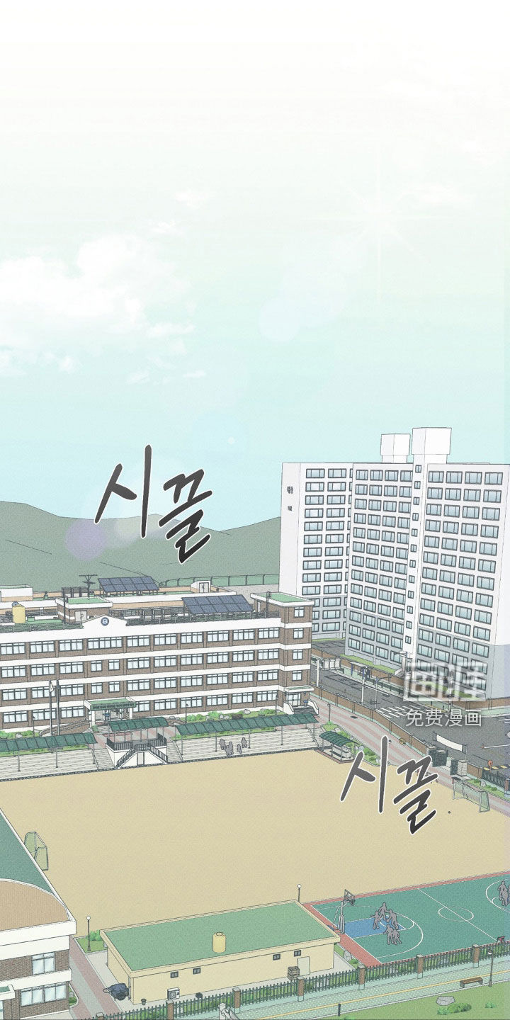 优等生的隐藏分区第18话图