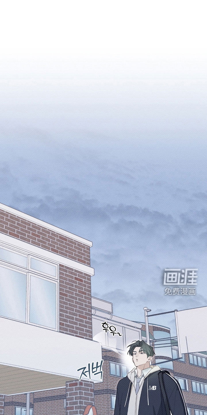 优等生的隐藏分区第19话图