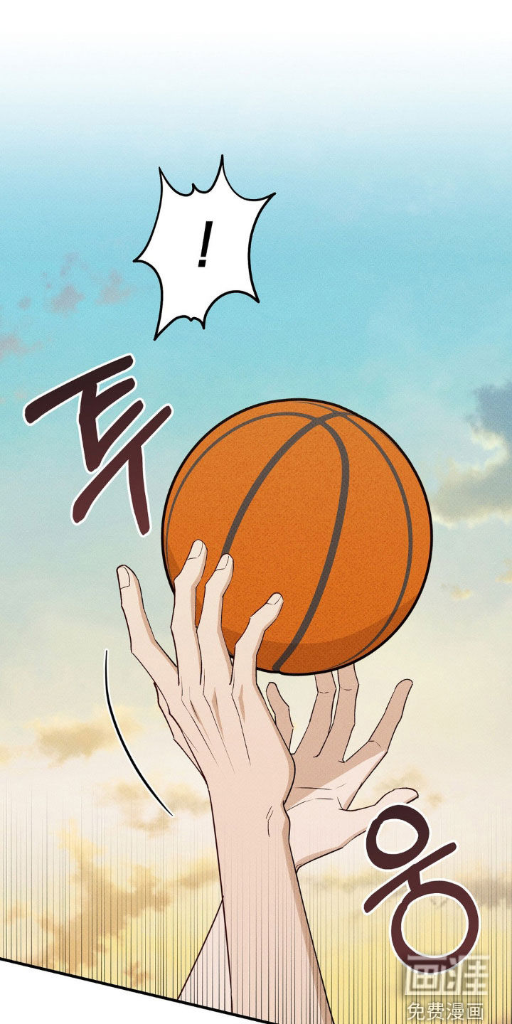 优等生的隐藏分区第20话图