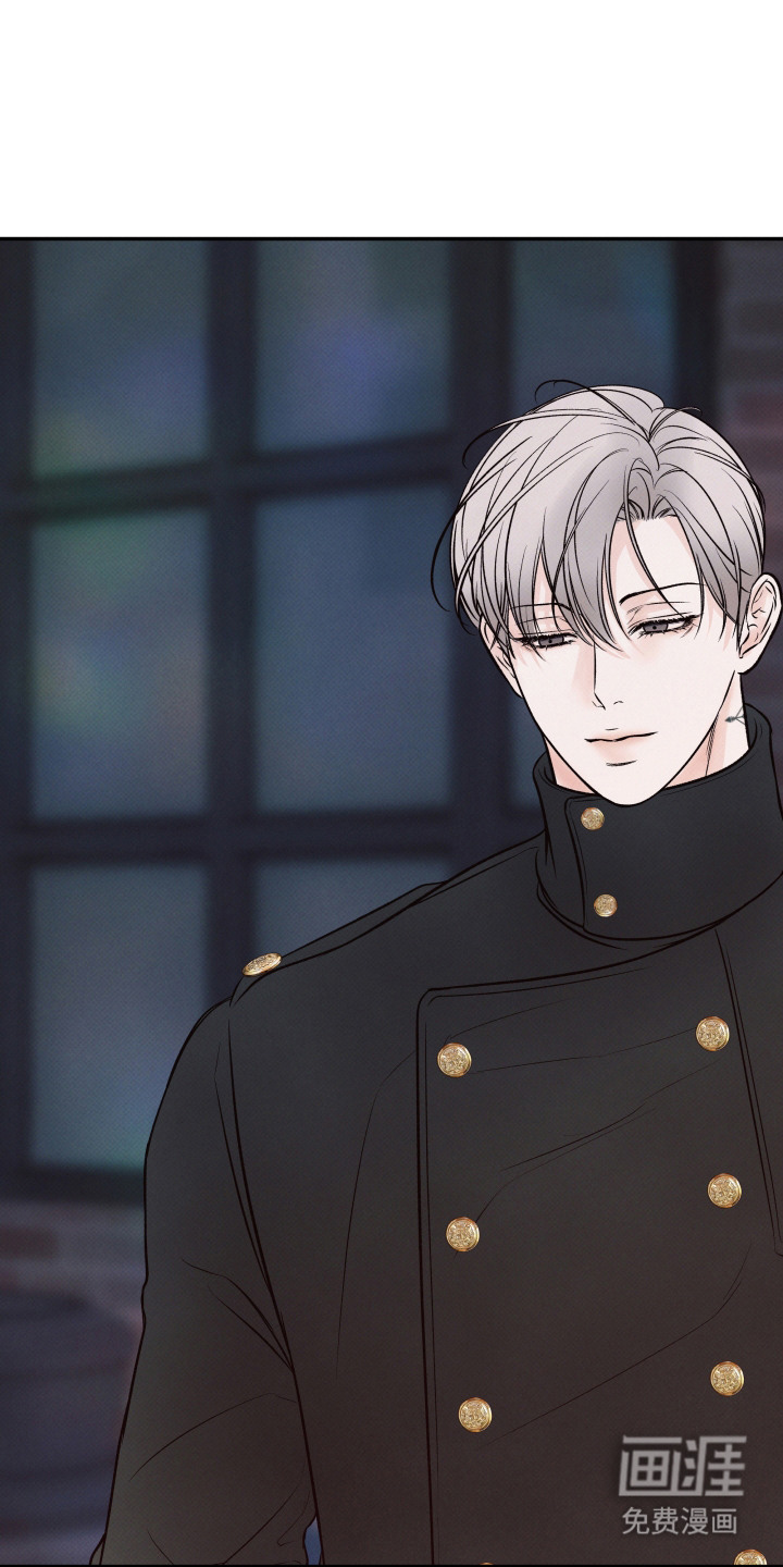 欲狩游戏第11话图